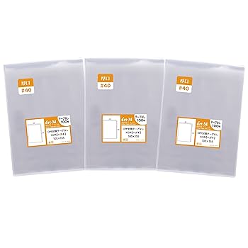 ミー子 おまとめ同梱 omoio オモイオ ～ みんなの想いを ～ / オムツっ子FT